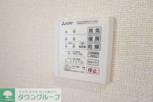 トレビ・フォンタナの物件内観写真